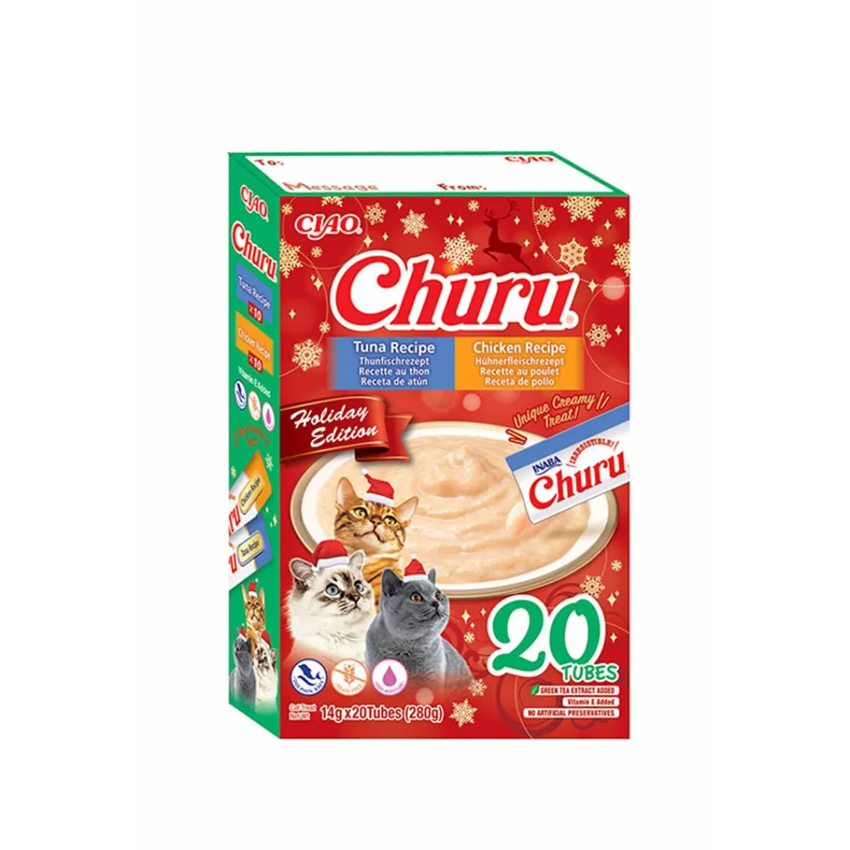 Christmas Creamy Kana-Tonnikala herkku kissalle 20kpl>Churu Best