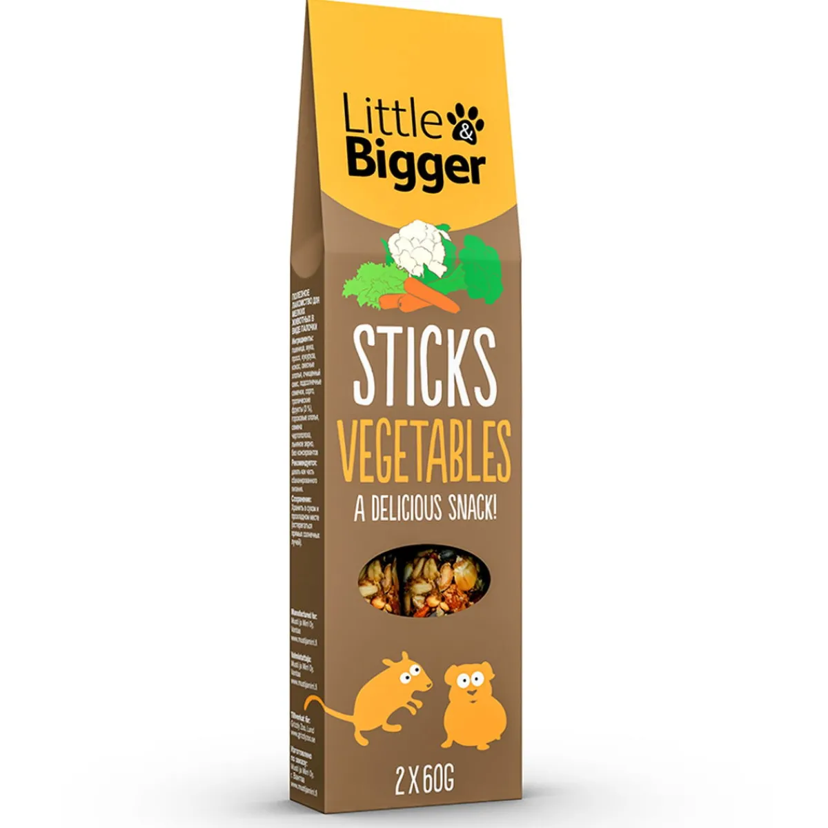 Herkkutikku L&B Vegetables>Little&Bigger Discount