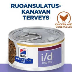 Canine i/d Low fat Stew Chicken & Vegetables 156 g>Hill's Prescription Diet Hot