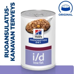 i/d Digestive Care Low Fat>Hill's Prescription Diet New