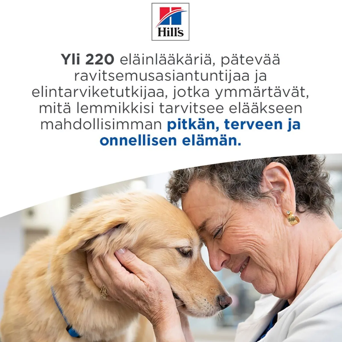 Kitten i/d>Hill's Prescription Diet