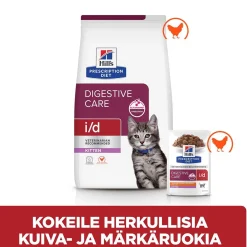 Kitten i/d>Hill's Prescription Diet