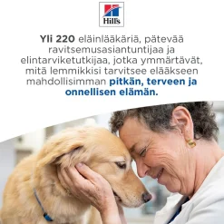 Puppy i/d>Hill's Prescription Diet