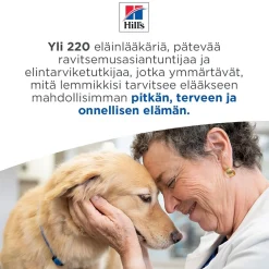 Puppy i/d wet>Hill's Prescription Diet Hot