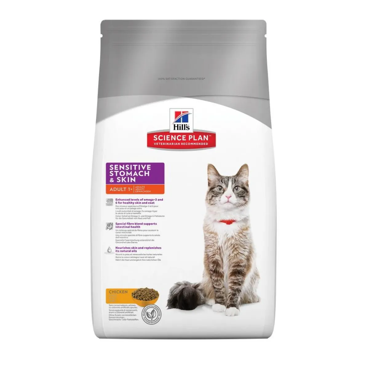 SP Cat Sensitive S&S Chicken>Hill's Outlet