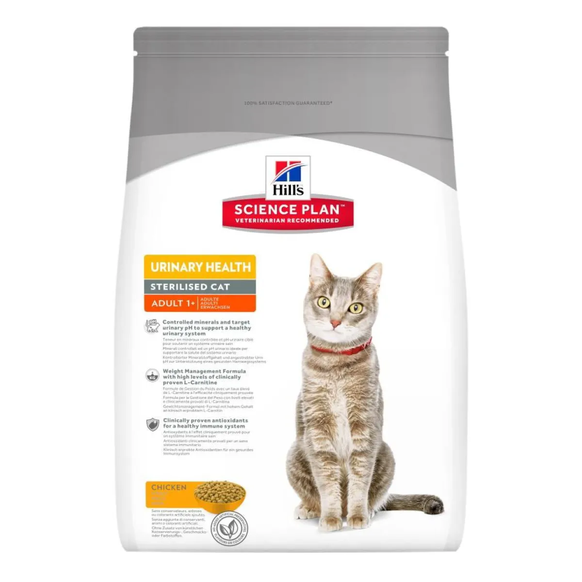 SP Feline Urinary Sterilised>Hill's