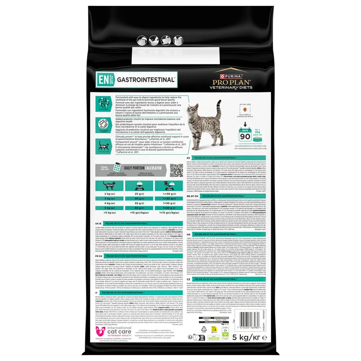 PP VD Cat EN Gastrointestinal>Purina Veterinary Diets Outlet