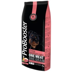 Puppy Sensitive Lamb>ProBooster Hot