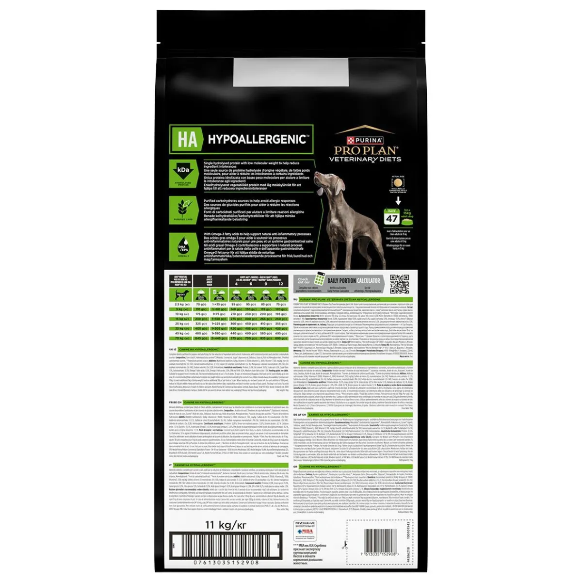 Purina Pro Plan Veterinary Diets Dog HA Hypoallergenic>Purina Veterinary Diets Sale