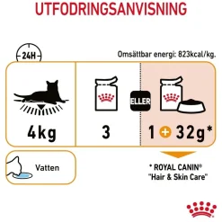 Hair & Skin Care Jelly 85g, 48-pack>Royal Canin Sale