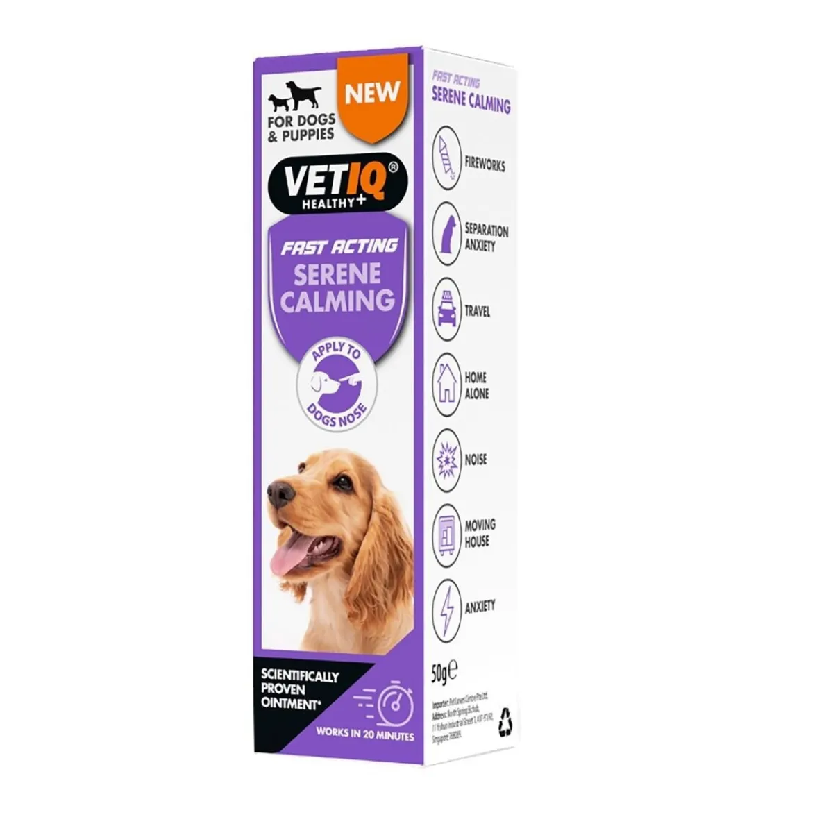 Serene Calming Ointment 50g>VetIQ